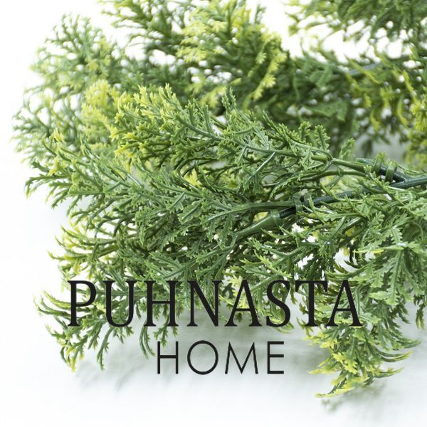 Искусственная ветка Engard "Houttuynia Cordata", 65 cм (AV-04) AV-04 фото