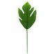 Искуственный лист Engard Monstera, 56см (TW-48) TW-48 фото 1