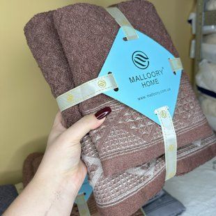 Набор полотенец Malloory Home Ромб (лицо+тело) Шоколадный, 2 шт 55173 фото