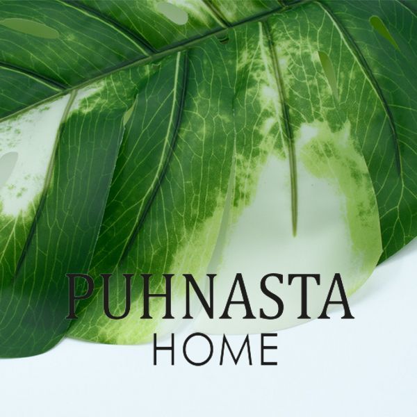 Искуственный лист Engard Monstera Alba, 78 см (TW-55) TW-55 фото