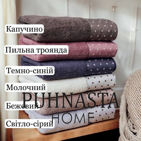 Хлопковые полотенца для тела Koloco Горошек (упаковка), 6 шт 54798 фото