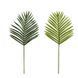Искусственные листья Engard Hawaii Palm светлый, 70 см (DW-35) DW-35 фото 2