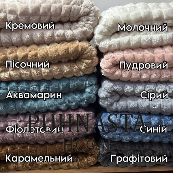 Плед Крокодил Koloco Пудровий євро 200х230 см 55770 фото