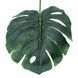 Искусственный лист Engard Monstera, 74 см (TW-06) TW-06 фото 6
