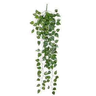 Ветка искусственная Engard Scindapsus, 100 см (DW-13) DW-13 фото