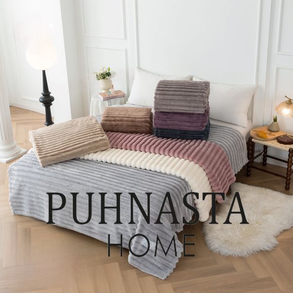 Плед Королівський Шарпей 5 см Colorful Home Мокко євро 200х220 55218 фото